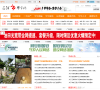 辽河华宇网缩略图