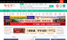 聊宅网缩略图