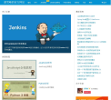 廖雪峰的官方网站缩略图