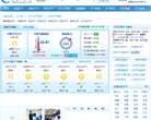 辽阳天气缩略图