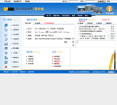 浙江科技学院图书馆缩略图