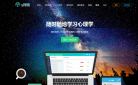 力比多学院缩略图