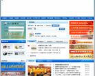 湖南图书馆缩略图