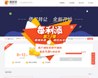 理财范缩略图