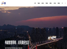 南京理控物联技术缩略图