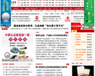 礼多多缩略图