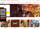 南阳九猴网络科技缩略图