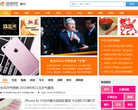 吉和网缩略图