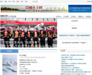 中国经济网生活频道缩略图