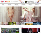 中国网生活频道缩略图