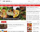 愉生活_华龙网缩略图