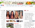 东北网生活频道缩略图