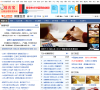 财富生活频道东方财富网缩略图