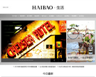 海报时尚网生活频道缩略图