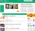 hao到家缩略图