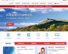 Life Technologies缩略图