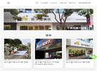 金子盛殡仪缩略图
