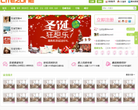 生活空间缩略图