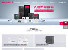 广东拿斯特照明缩略图