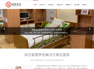 理康益佳养老缩略图
