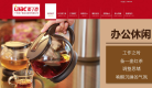 紫丁香缩略图