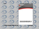 全密封缩略图