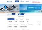 新乡市黎明滤器缩略图