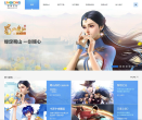 蓝港在线缩略图