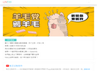LINFXK缩略图