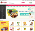 中国零食网缩略图
