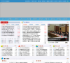 临海教育网缩略图