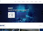 南京能联汇思智能科技缩略图