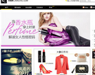 LC风格网缩略图