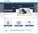 凌志软件缩略图