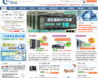 互联互通缩略图
