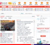 临清在线缩略图