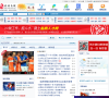 临朐在线缩略图