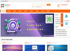 林森网络科技缩略图