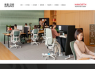 林图办公系统缩略图