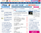 Linux安全网缩略图