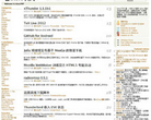 LinuxTOY缩略图