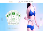 丽然美业官网缩略图