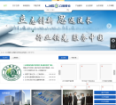 立思股份缩略图
