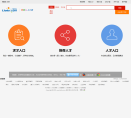 六度伯乐网缩略图