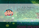 最算准查询网缩略图
