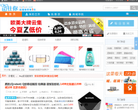 留住你缩略图