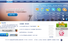 Live800缩略图