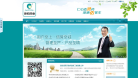 灵佑药业缩略图