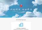 理研律师事务所缩略图
