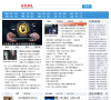 世界朋友缩略图